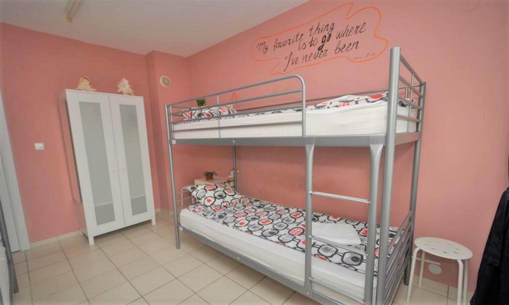 Park Hostel 소피아 외부 사진